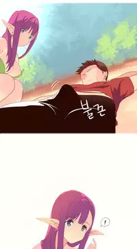 [Rozer] A World that I Rule | 我统治的世界 Ch.1-25 [Chinese]