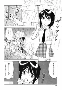 [Charlie Nishinaka] Charlie's Angels