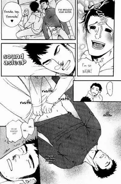 Nakayoshi Wanko | Buddy Buddy Puppy