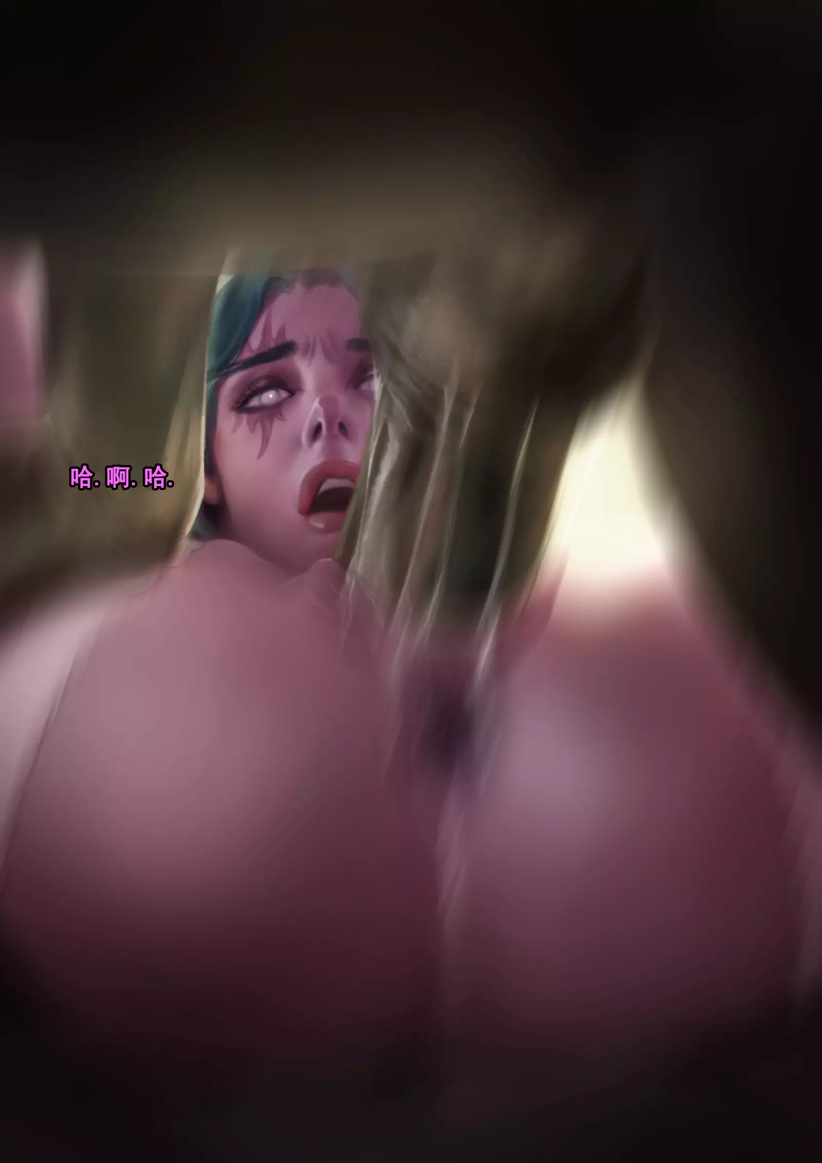 Tyrande"negotiaon"泰兰德的谈判完整版