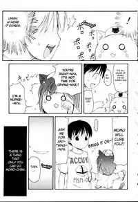 [LEE] MiniMimi [English] [biribiri]