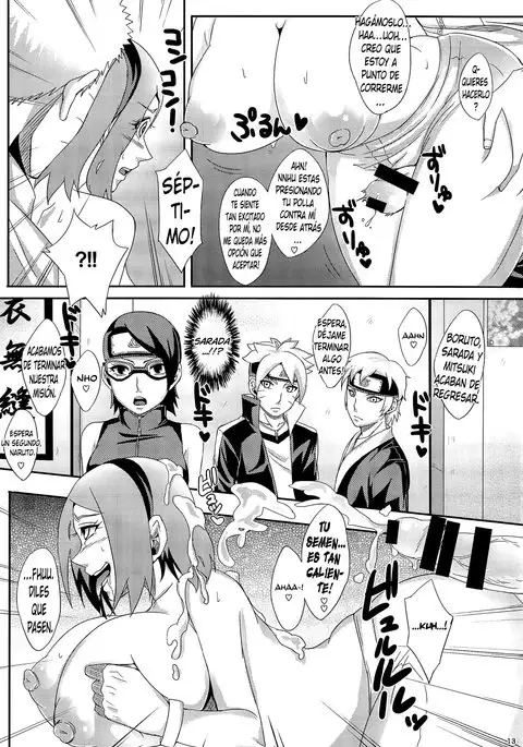 Konoha no Secret Service 2