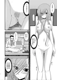 [valssu (Charu)] Melon ni Kubittake! Kai (Tales of the Abyss) [Digital]