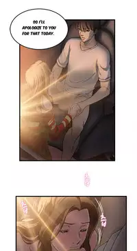 Seductive Uniform Ch. 1-21 [English]