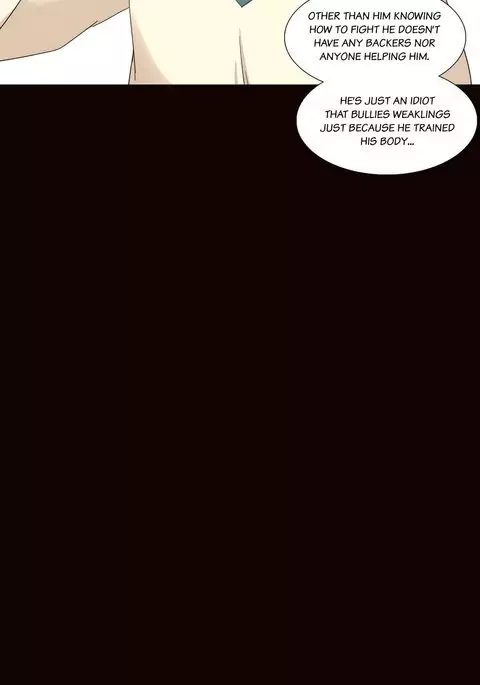 A World That I Rule Ch.01-33