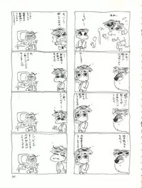 [Isami Kaihatsu Jigyoudan (Various)] Kaiketsu Spats (Tobe! Isami)