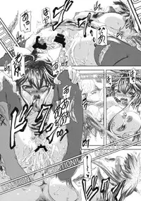 (C76) [Yumemigokoti (Mikage Baku)] MAX LOVE (Touhou Project)