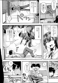 COMIC Europa 2014-11