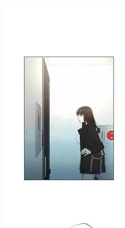 [夜行星 & 柚子] 重考生 1-110 官方中文（完結）