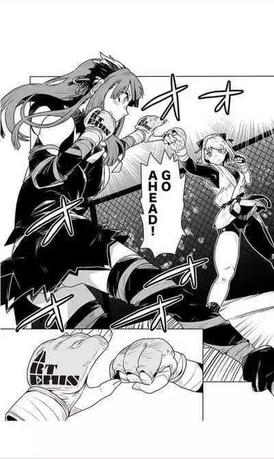 Houkago Shoujo Bout Vol. 1-3 + Bangai