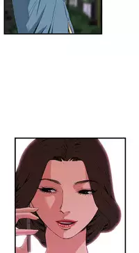 Take a Peek 偷窥 Ch.39~60 [Chinese]中文