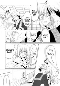 (Susu Susure! Kapumen) [Nekotama (Kira)] Kikoeta? | Can you hear it? (Gugure! Kokkuri-san) [English] [EHCove]