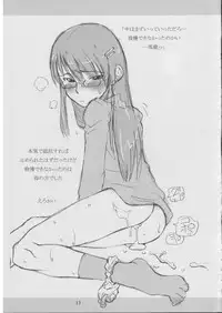 [Front Powers] Hahatsuyo Rakugaki Hon