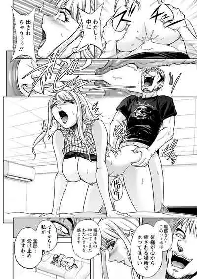 Action Pizazz 2021-11