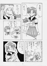 (C42) [Monkey Reppuutai F (Various)] SAILOR MOON MATE 02 (Sailor Moon)