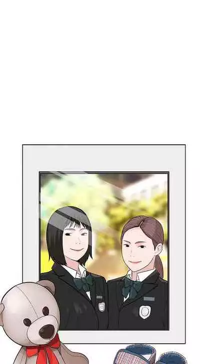 【周三连载】 我们的特殊关系 (新作) 第 1~12 话