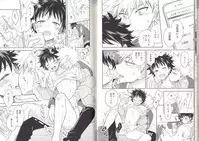 (C93) [BAMVI (Yorozu)] The Four Seasons ~KD R18 Anthology~ (Boku no Hero Academia)