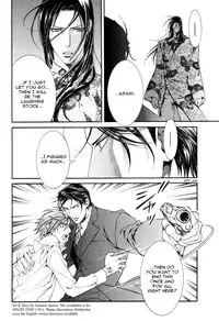 [Yamane Ayano] Finder no Shinjitsu (ENG)