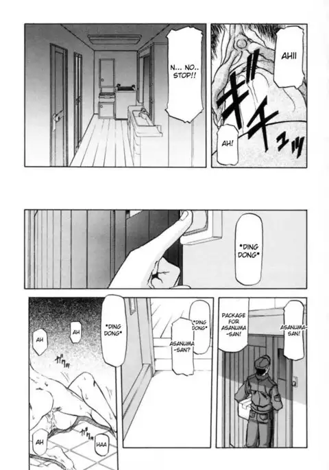 Suna No Kusari Vol1 - Chapter 3