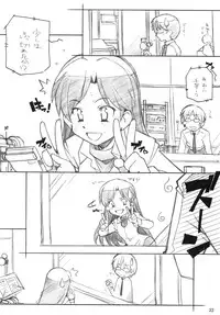 [Maruarai] Live fo You! (The Idolm@ster)