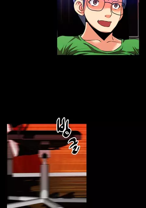 Love Parameter Ch.1-70