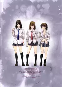 (Ryonaket 7) [STUDIO PAL (Nanno Koto)] Other Zone Next.03 [Chinese] [Rivers 個人漢化]