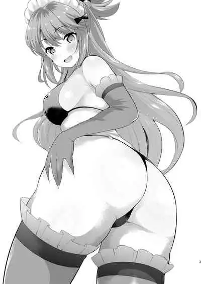 Kono Damegami ni Oshioki o