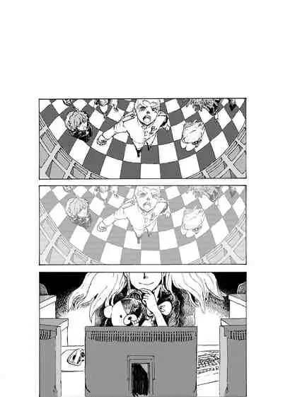 [Koshigerunasunibusu] WEB Sairoku [R18G] 'Doguda Marura Gekan'