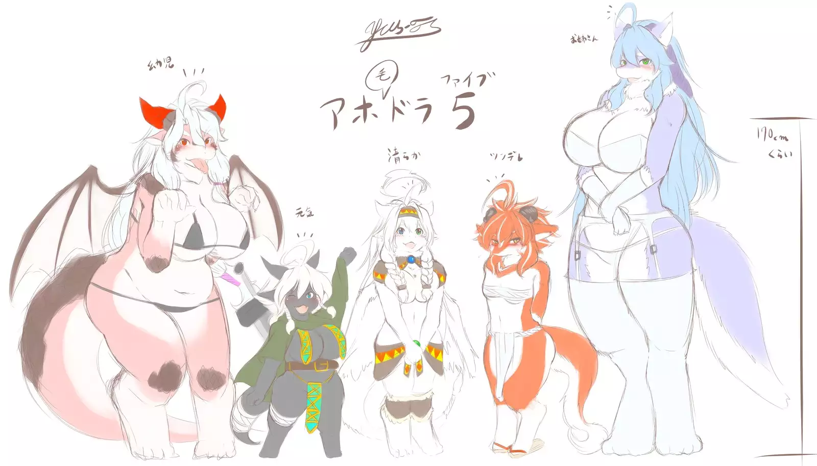 YUS’s Portfolio - ReCollection 1 & 2