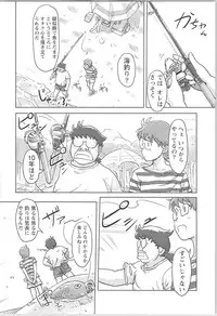 [Xiaowoo] Kaikan Change ♂⇔♀ Otoko no Karada yori Kimochiii Onnanoko Ecchi