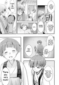 (C90) [TWILIGHT DUSK (Aya)] Kakeochi Shoujo Netorare ~ Yukizuri ni Saku Sumire ~ [English] {Mant}