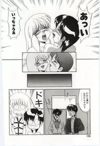 Mizugi Crisis part 2 - JP