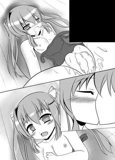 ガッシュクノヨル