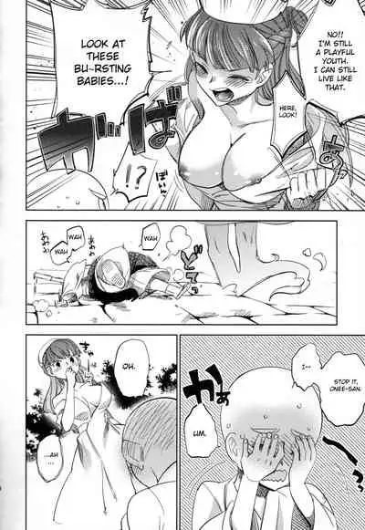 Yojo-han Bunny Part 2