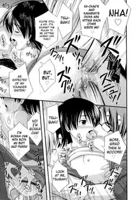 [Noise] Tadashi Nijigen ni Kagiru [English] {biribiri}