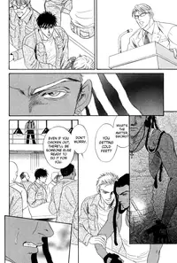 Under Grand Hotel 02