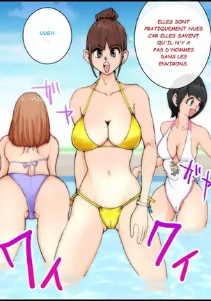 Monzetsu Ladies Pool Joshou