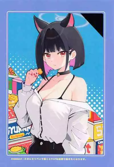 (Sensei no Archive 9) [Gokkun Inshutou (Ryouta)] Sketch Archive Vol. 2 (Blue Archive)