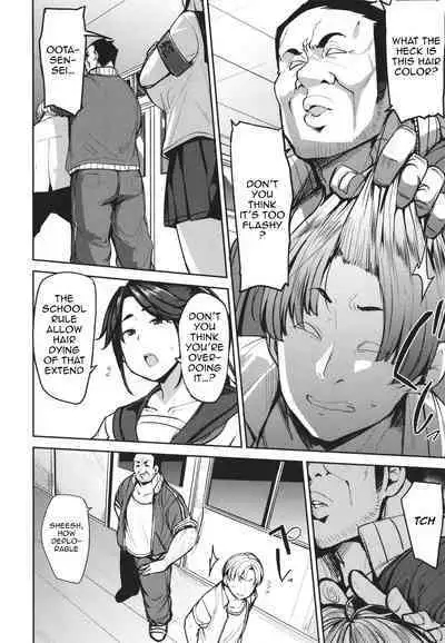 [Nanao Yukiji] Mesu Kui Nikuirojuu no You ni Hamerarete | Bitch Eating - Fucking Them Like Beasts Ch. 1-8 [English] {Doujins.com}