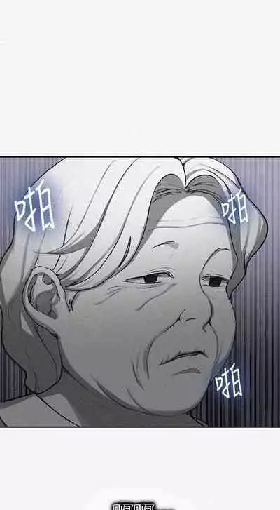 秘密课程 62-97 CHI