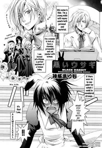 [Anthology] Puchi D Kemono