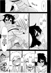 (C82) [IncluDe (Foolest)] Kuu Neru Asobu | Eat, Sleep, Play (Touhou Project) [English] [rqwrqw]