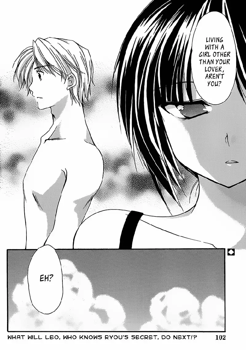 My Mom Is My Classmate vol3 - PT23