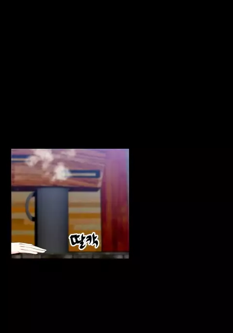 Love Parameter Ch.1-76