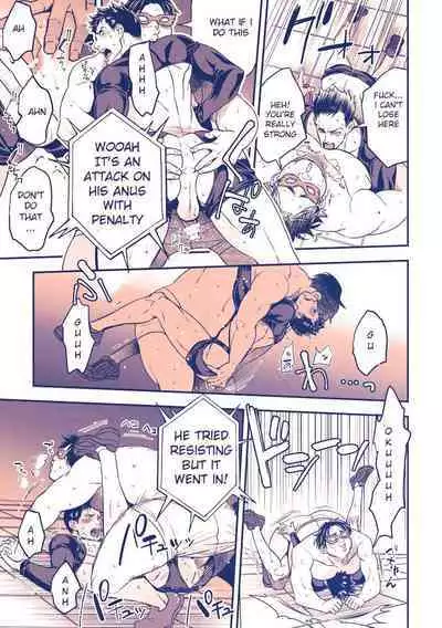 Chika Idol stage3 YOH