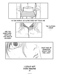 [Caelum] Sacrifice on the Round Table II (Bleach) [English]