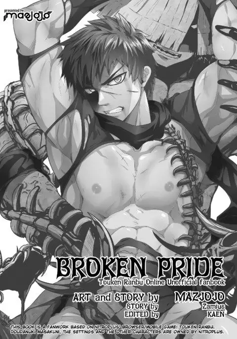 Broken Pride