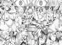 [Amagi Michihito] Ajin Bokujyo