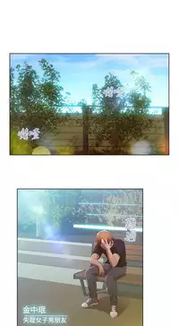 Switch1-29 Chinese Rsiky