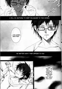 (C83) [Gensyokuhakoniwa (Kintoki)] Exodus1 (Ao no Exorcist) [English] [Tigoris Translates, Fated Circle]